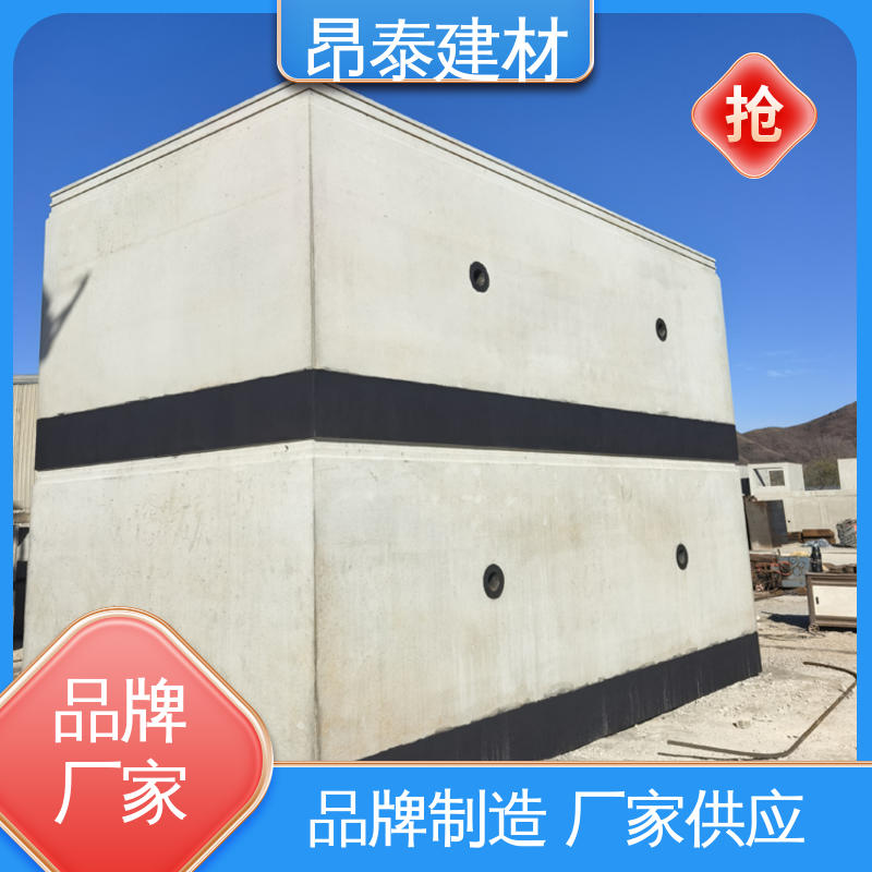 昂泰建材 支撑地下结构体系 抗渗等级高 顶管管片