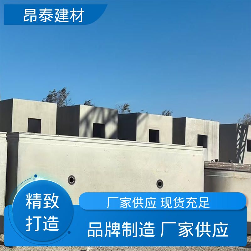 昂泰建材 顶管管片 抗风险能力强 分担顶进施工推力 抗渗等级高