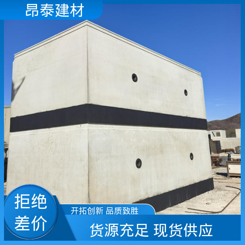 施工噪音低环保 衔接管线节点密封 支持定制 顶管管片 昂泰建材