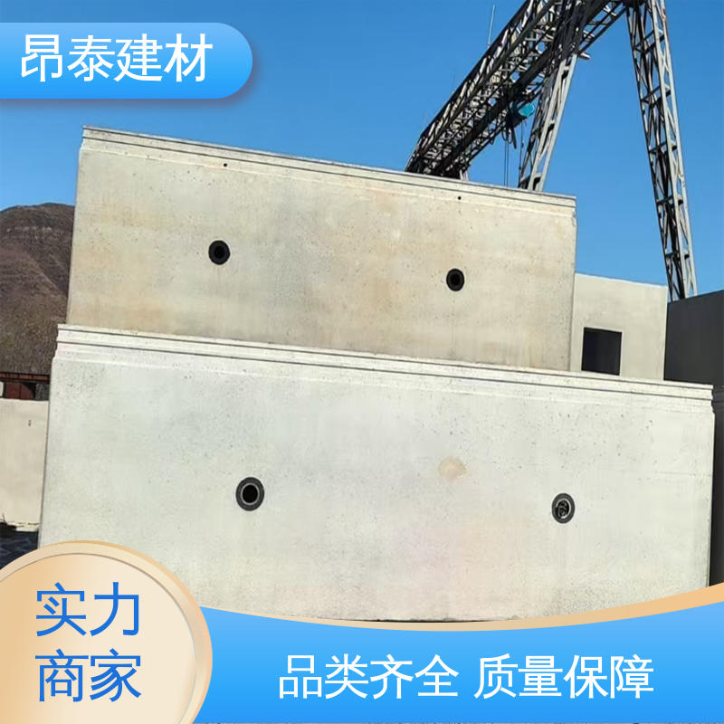 昂泰建材 衔接管线节点密封 综合性价比高 顶管管片
