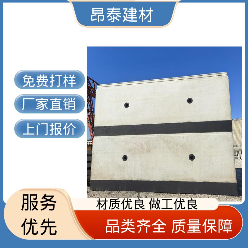保护内部管线安全 抗风险能力强 地铁管片 昂泰建材
