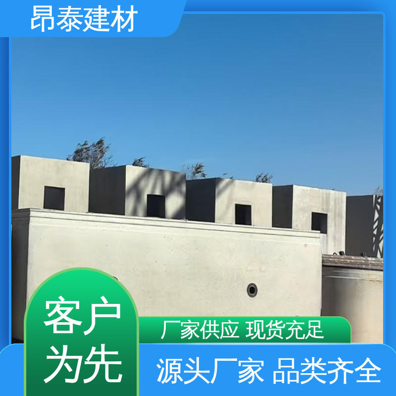 昂泰建材 保障顶管施工导向 混凝土管片 维护成本低易检修