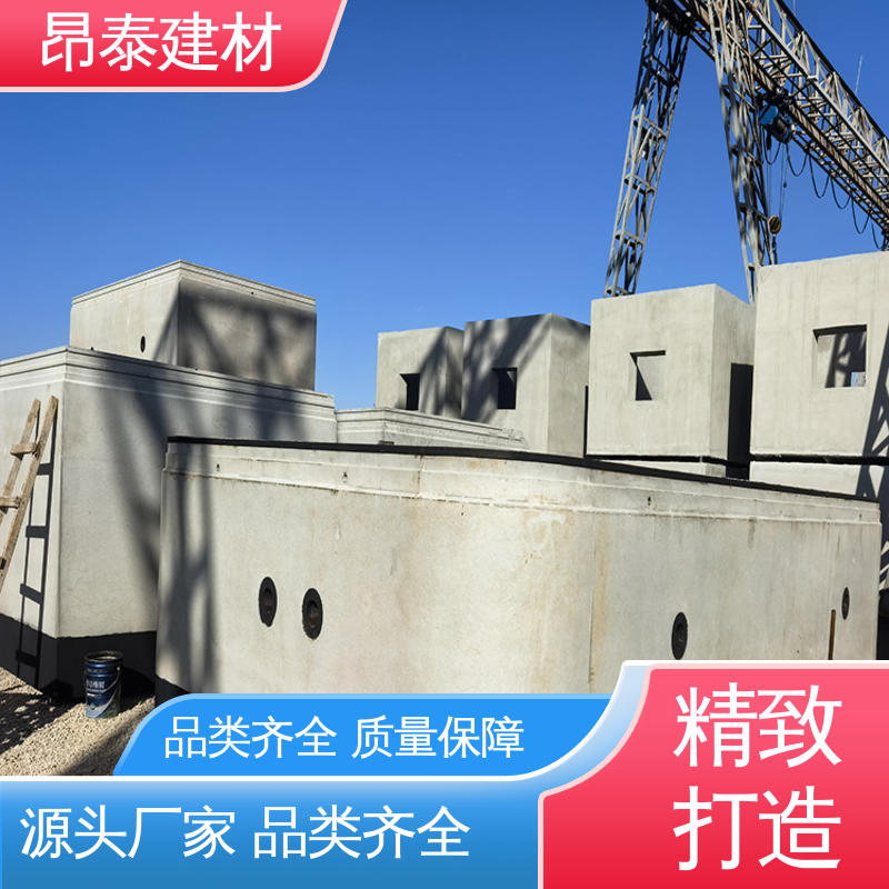 耐腐蚀使用寿命长 地铁管片 提供地下作业空间 昂泰建材