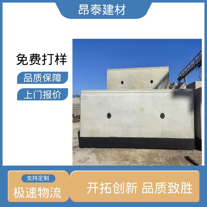 维持地层稳定防坍塌 缩短工期成本可控 混凝土管片 昂泰建材