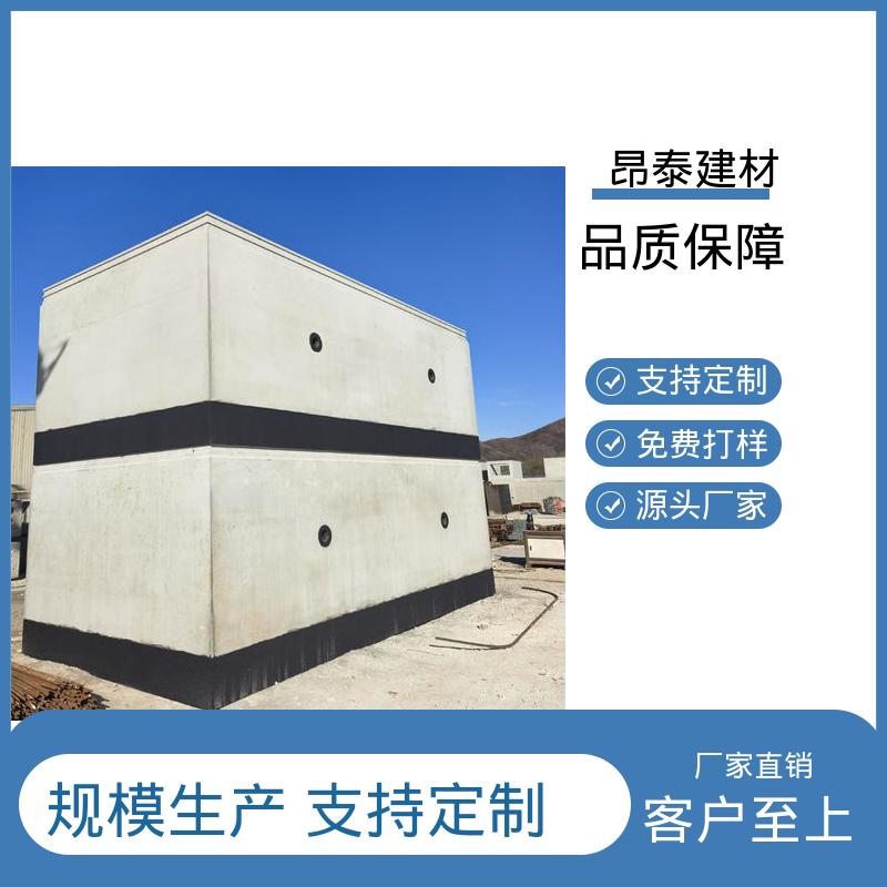 昂泰建材 支撑地下结构体系 支持定制 缩短工期成本可控 混凝土管片
