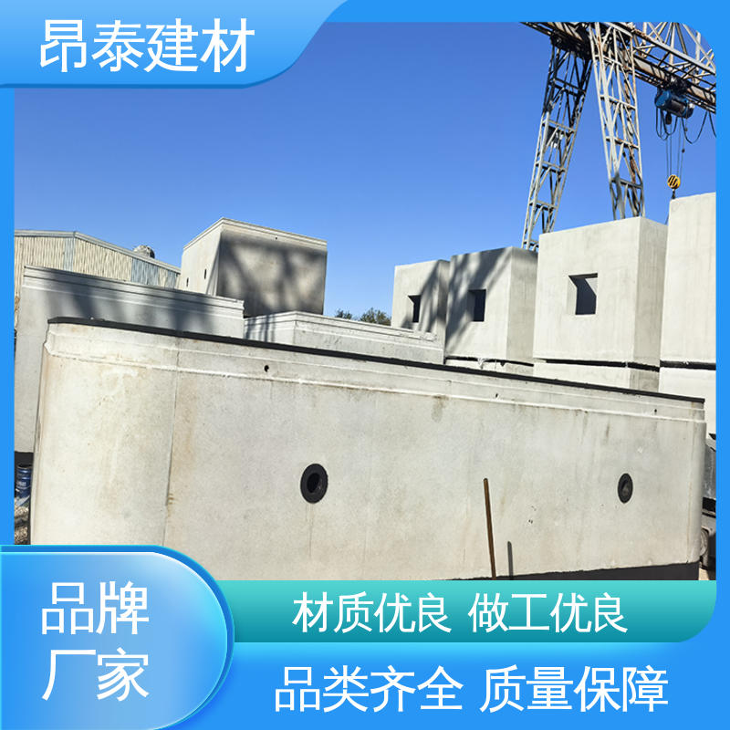 昂泰建材 顶管管片 提供地下作业空间 维护成本低易检修