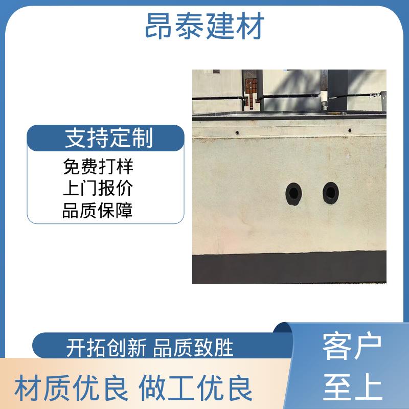 提供地下作业空间 顶管管片 模块化设计易拼接 昂泰建材