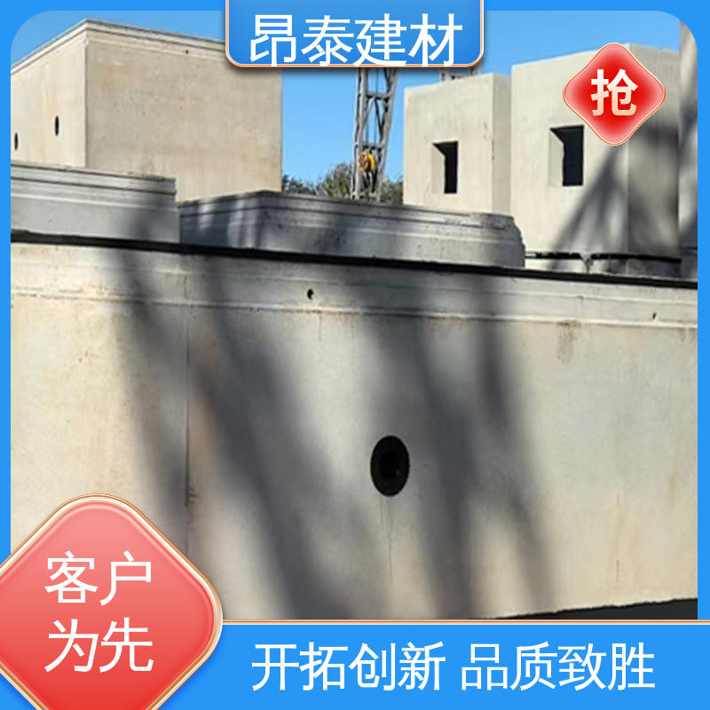 混凝土管片 提供地下作业空间 源头厂家 施工噪音低环保 昂泰建材