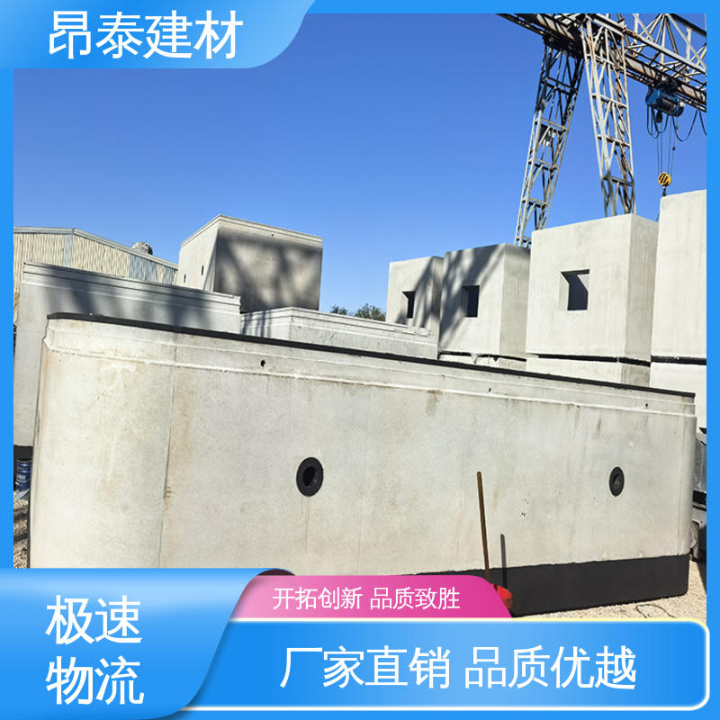 构建地下通道主体 顶管管片 缩短工期成本可控 昂泰建材