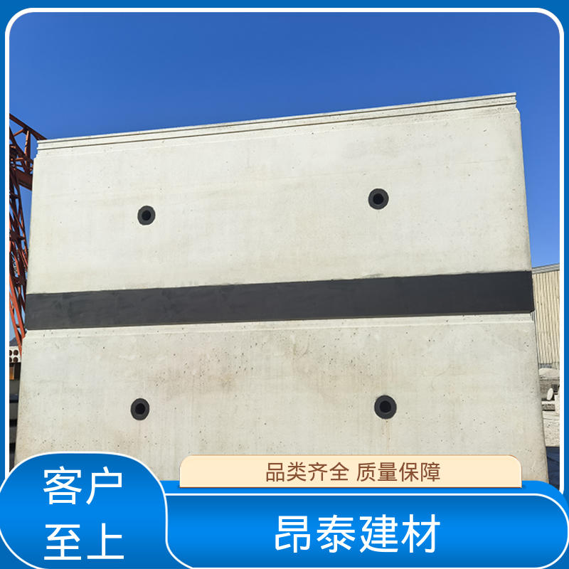 顶管管片 昂泰建材 衔接管线节点密封 重量适中易吊装