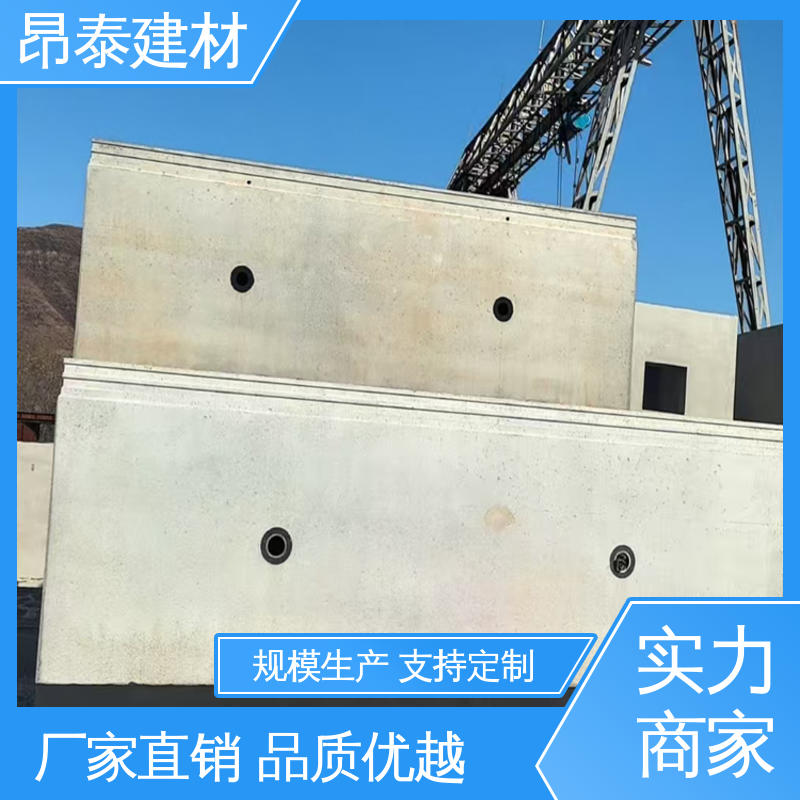 抗渗等级高 顶管管片 衔接管线节点密封 昂泰建材