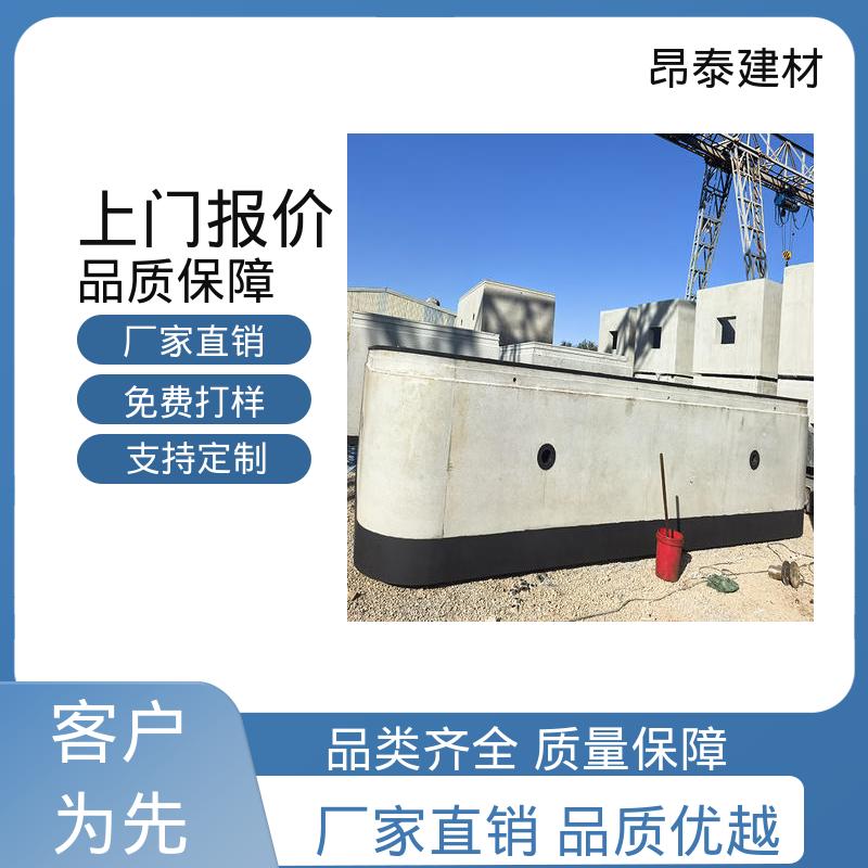 昂泰建材 适应复杂地下管线 顶管管片 减少地表沉降影响