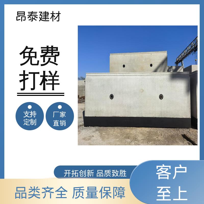 支撑地下结构体系 接口严密防渗漏 地铁管片 昂泰建材