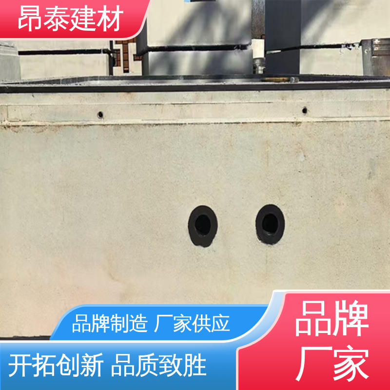 昂泰建材 分担顶进施工推力 可定制适配不同管径 混凝土管片