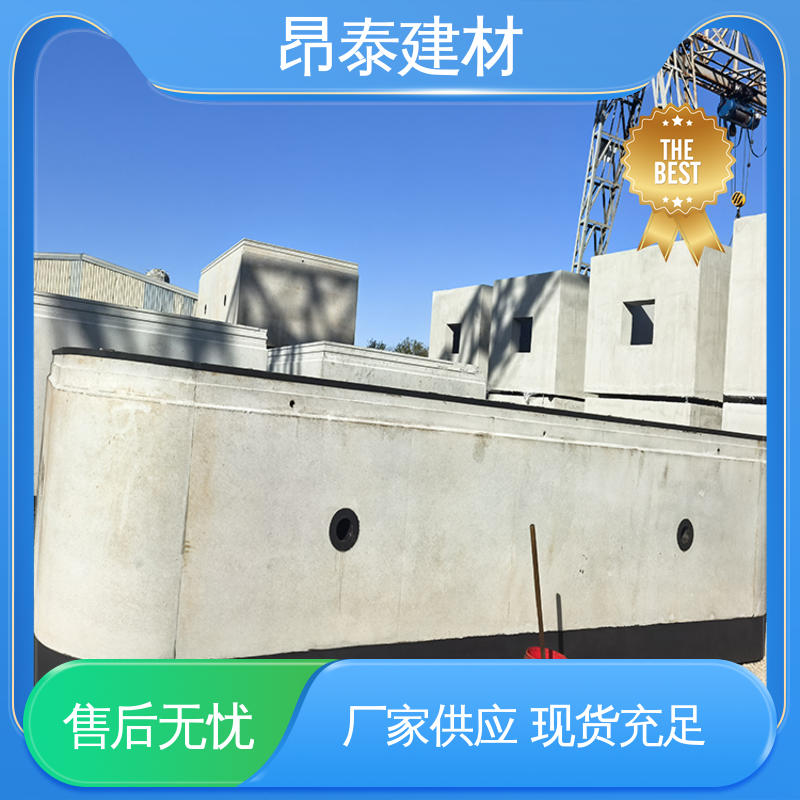 昂泰建材 抗渗等级高 地铁管片 抵御地下腐蚀介质 抗风险能力强