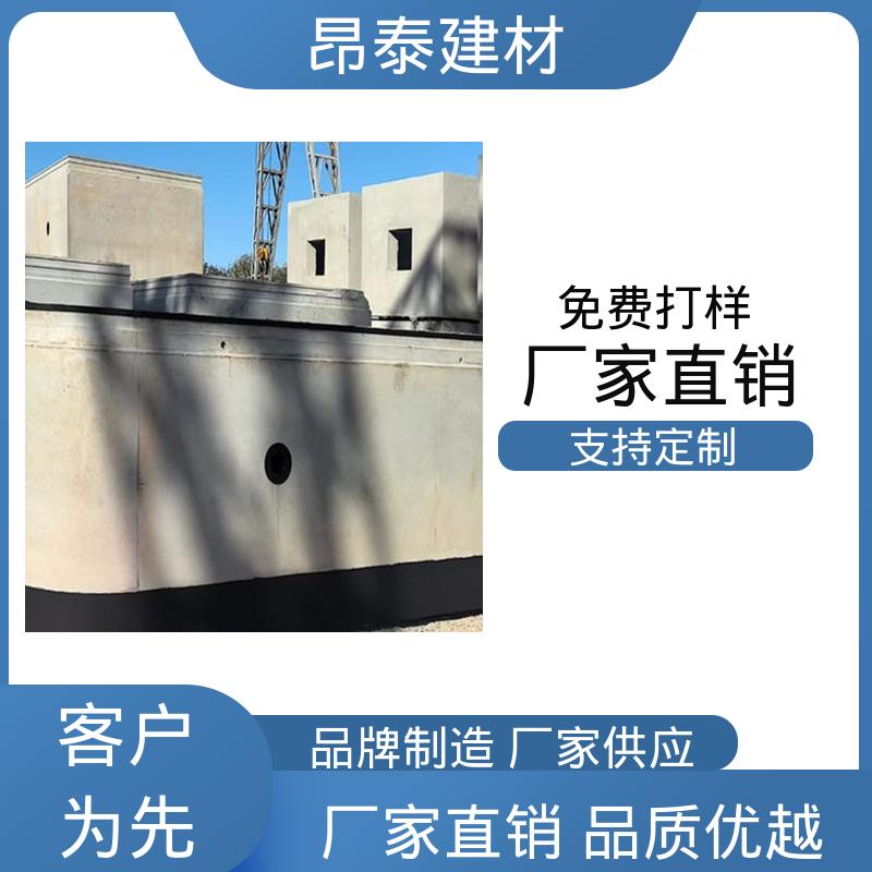 耐磨适应复杂地质 阻隔地下水渗透 地铁管片 昂泰建材