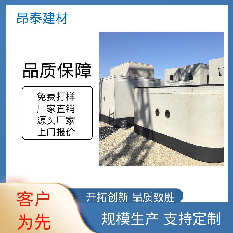 昂泰建材 防水密封性能优 顶管管片 保护内部管线安全