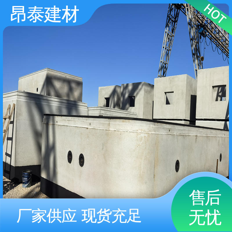 昂泰建材 可定制适配不同管径 地铁管片 提供地下作业空间