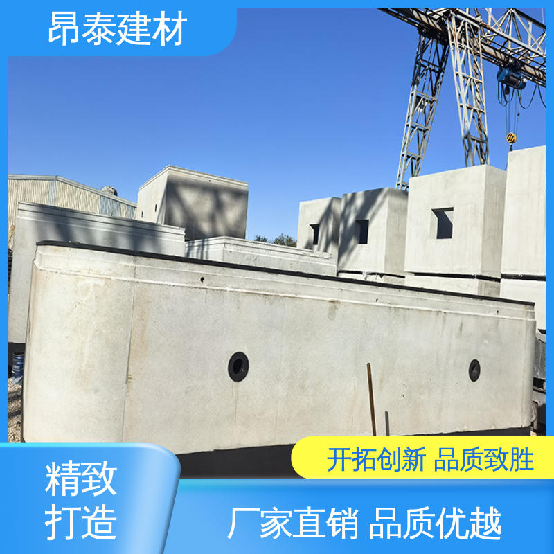 支持定制 维护成本低易检修 构建地下通道主体 顶管管片 昂泰建材