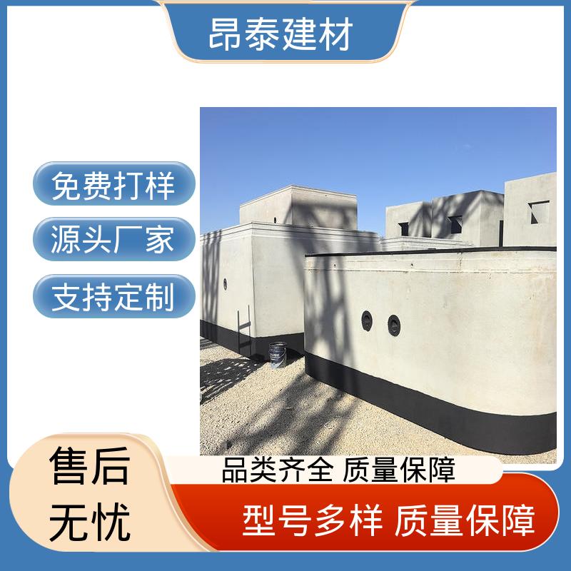提供地下作业空间 安装快速拼接高效 顶管管片 昂泰建材