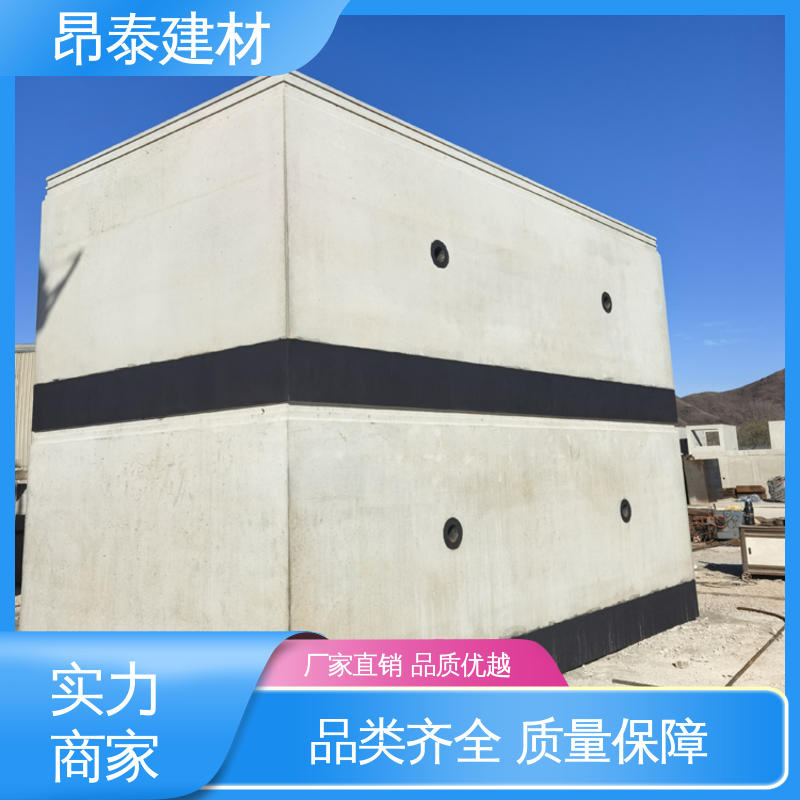 减少地表沉降影响 表面平整施工便捷 混凝土管片 昂泰建材