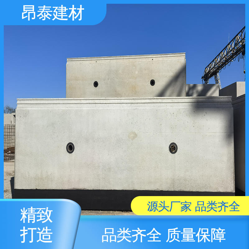 昂泰建材 综合性价比高 维持地层稳定防坍塌 顶管管片