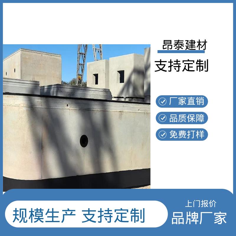 昂泰建材 适应复杂地下管线 支持定制 地铁管片 承受土层压力荷载