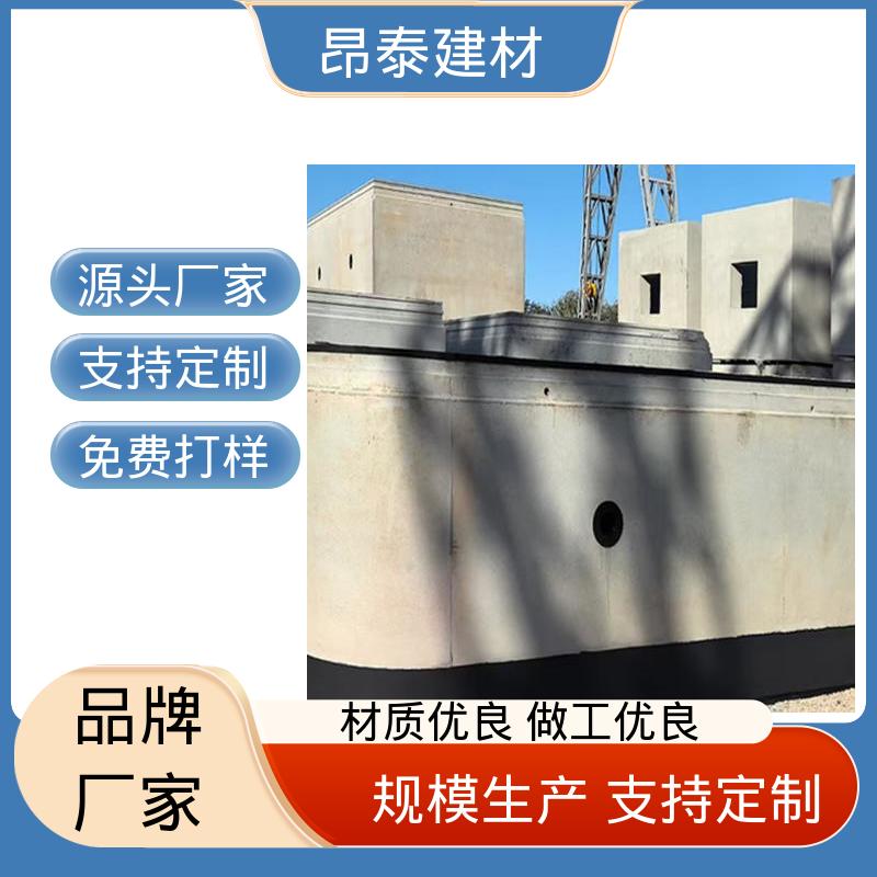 昂泰建材 支撑地下结构体系 抗沉降稳定性好 地铁管片