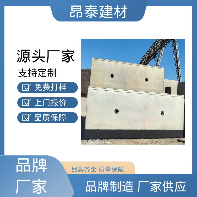 防水密封性能优 保护内部管线安全 地铁管片 昂泰建材