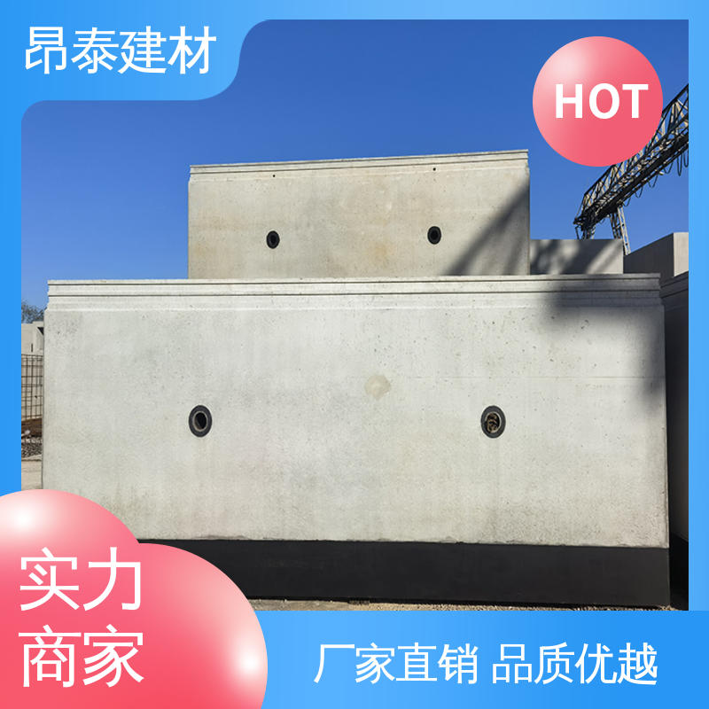 昂泰建材 混凝土管片 承受土层压力荷载 缩短工期成本可控