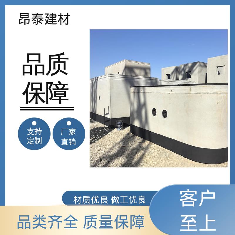 昂泰建材 源头厂家 混凝土管片 提供地下作业空间 综合性价比高