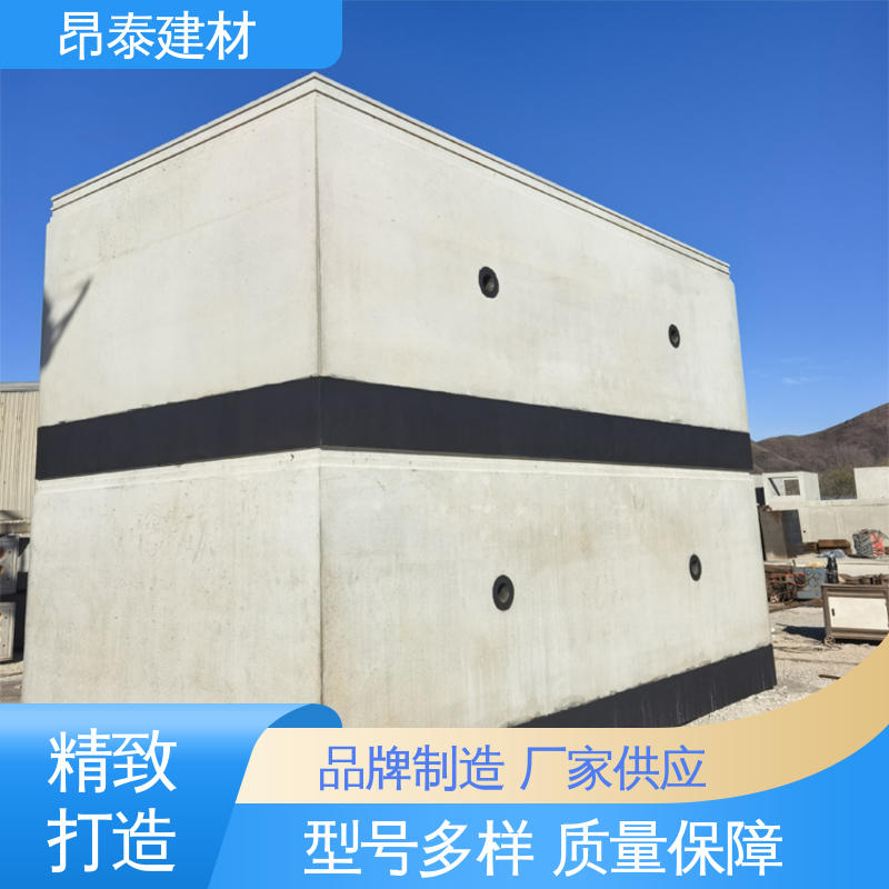 昂泰建材 地铁管片 维持地层稳定防坍塌 模块化设计易拼接