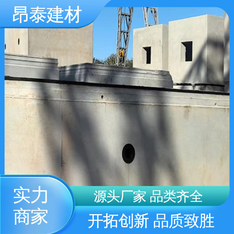 顶管管片 昂泰建材 阻隔地下水渗透 重量适中易吊装