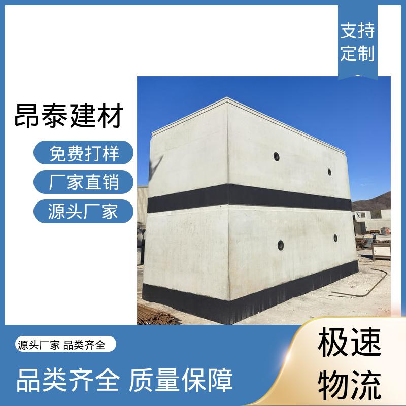 混凝土管片 衔接管线节点密封 接口严密防渗漏 昂泰建材