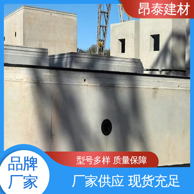昂泰建材 地铁管片 耐腐蚀使用寿命长 维持地层稳定防坍塌