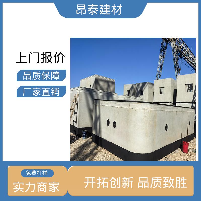 昂泰建材 顶管管片 模块化设计易拼接 减少地表沉降影响