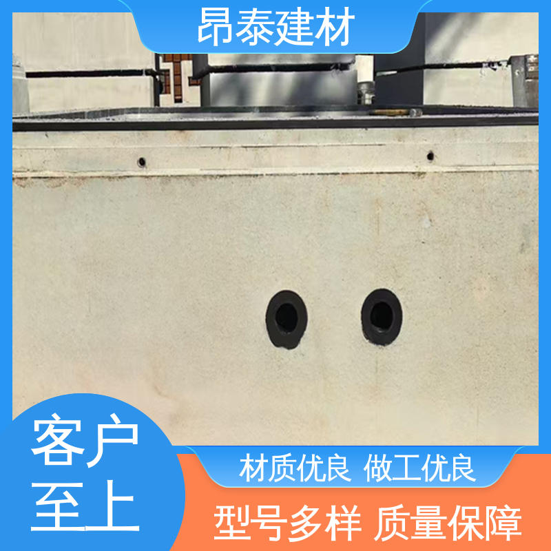 昂泰建材 支持定制 顶管管片 衔接管线节点密封