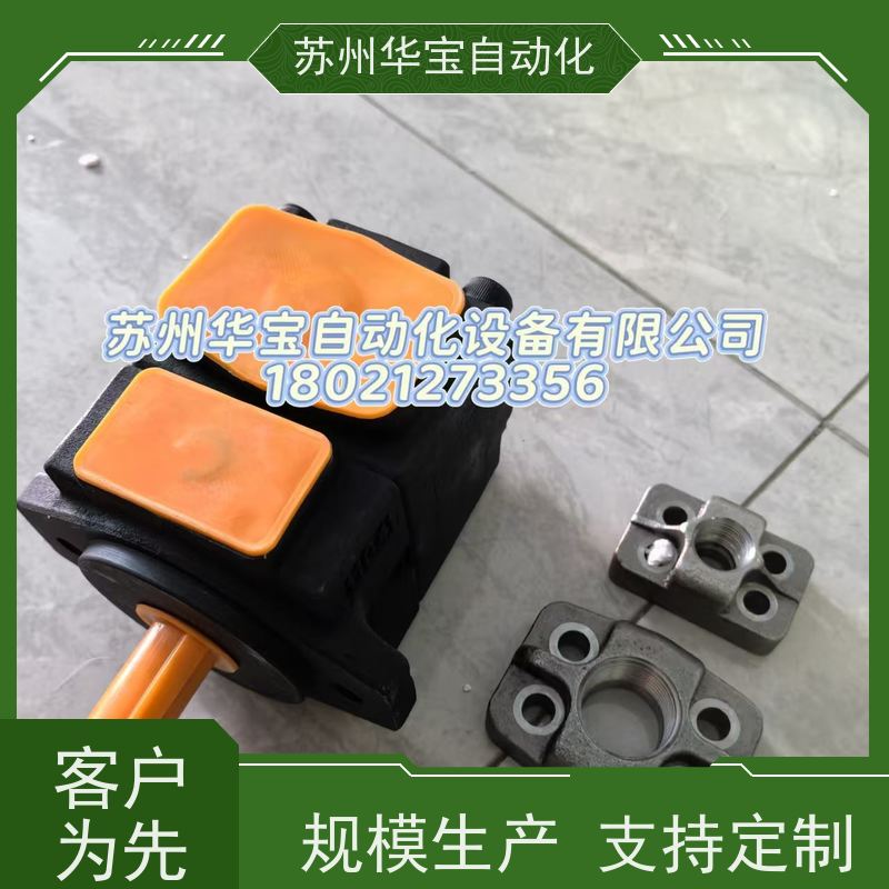 台湾Guidesun电磁阀SWH-G02-B2-20/10 A240 D24 SWH-G03-B2-20/10