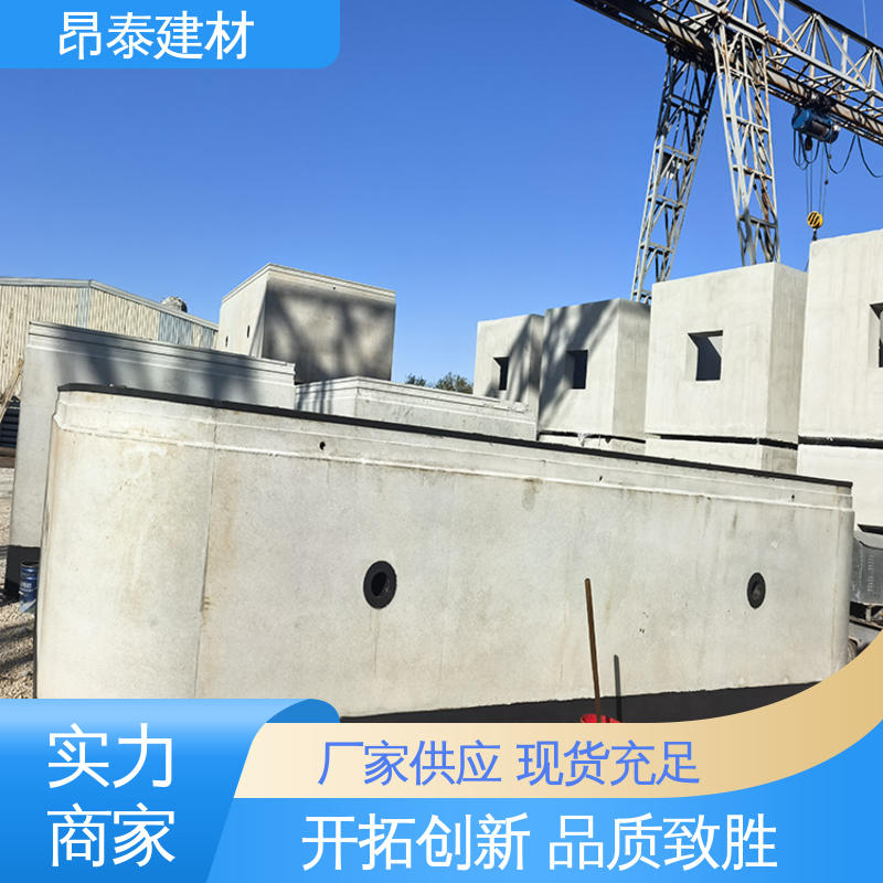 顶管管片 支持定制 安装快速拼接高效 提供地下作业空间 昂泰建材