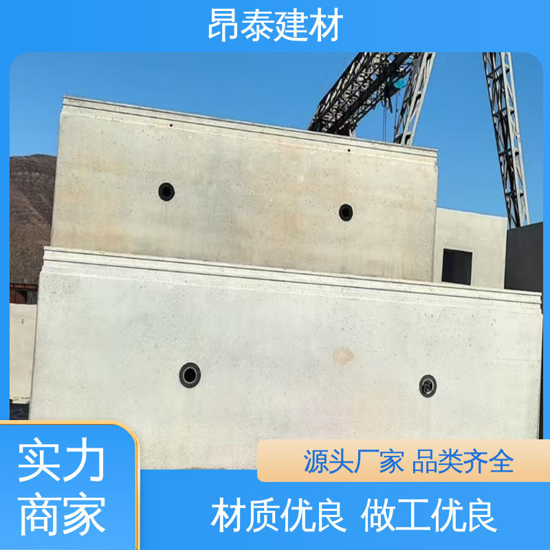 昂泰建材 地铁管片 保护内部管线安全 施工噪音低环保 源头厂家
