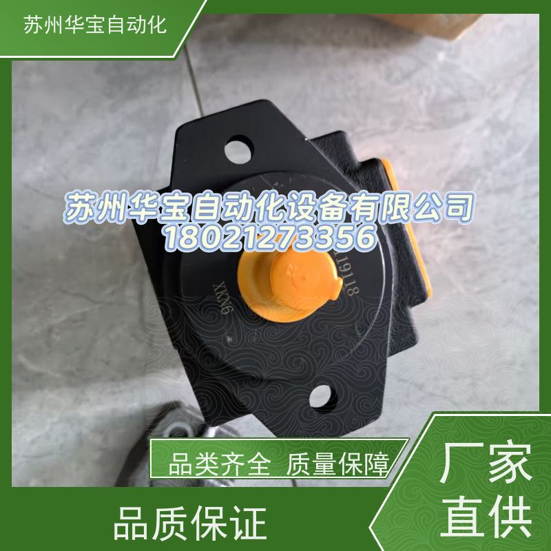 台湾GUIDESUN电磁阀SWH-G03-C2-20 SWH-G03-C6-20 SWH-G03-C3-20