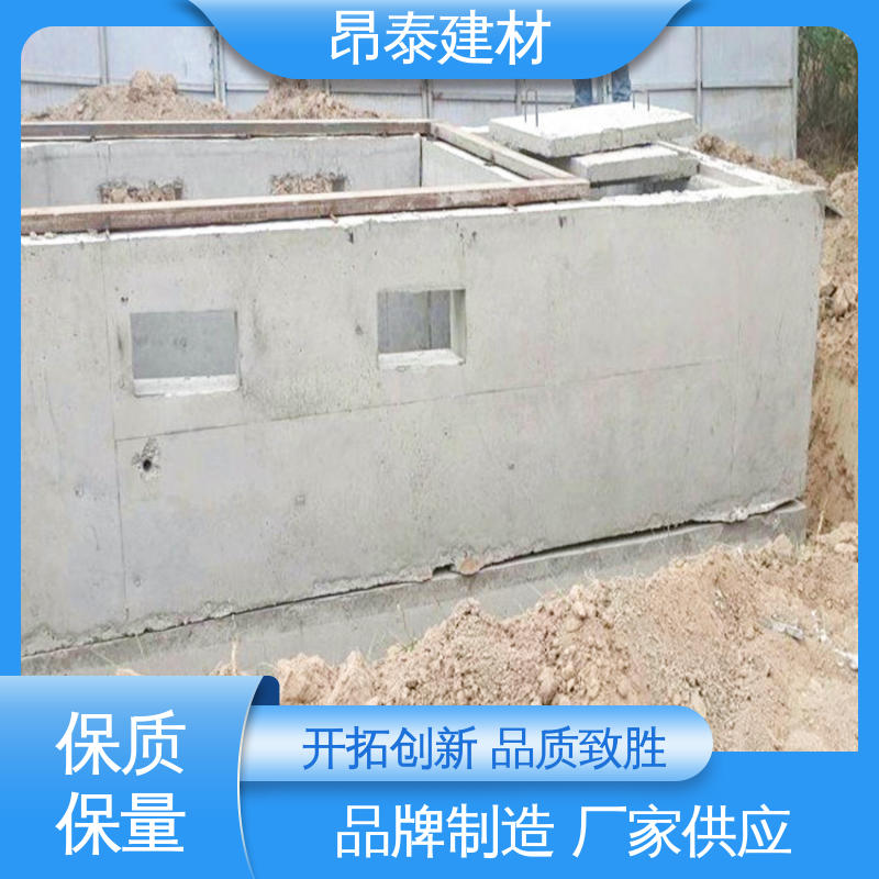 昂泰建材 施工快工期短 箱变基础 提供检修空间 表面平整易衔接