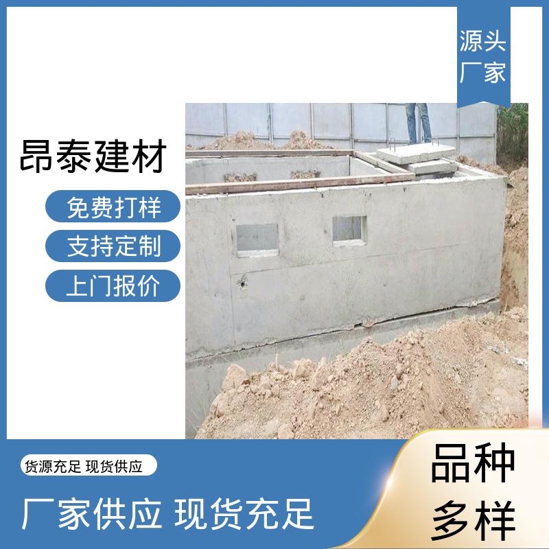 昂泰建材 衔接管线节点 箱变基础 安装简效率高 环保材污染少