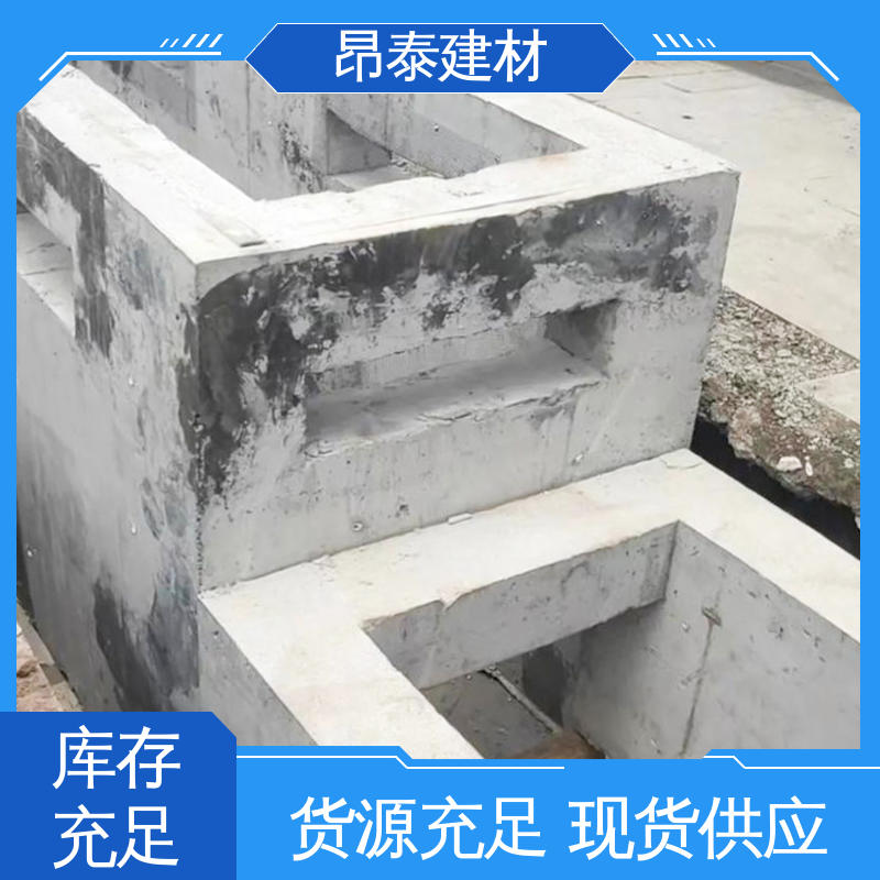 昂泰建材 噪音低影响小 箱变基础 维持设备稳定