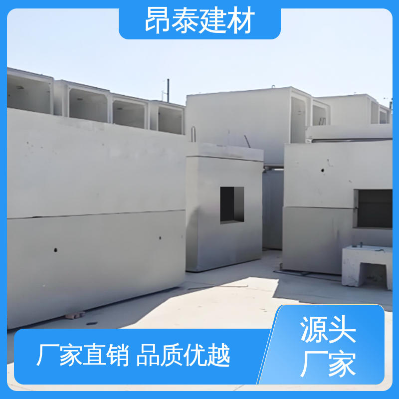 减少地表沉降 带预埋件定位准 箱变基础 噪音低影响小 昂泰建材