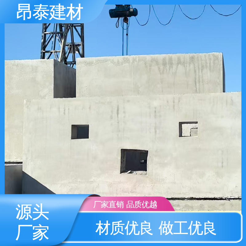 占地少干扰小 表面平整易衔接 减少地表沉降 箱变基础 昂泰建材