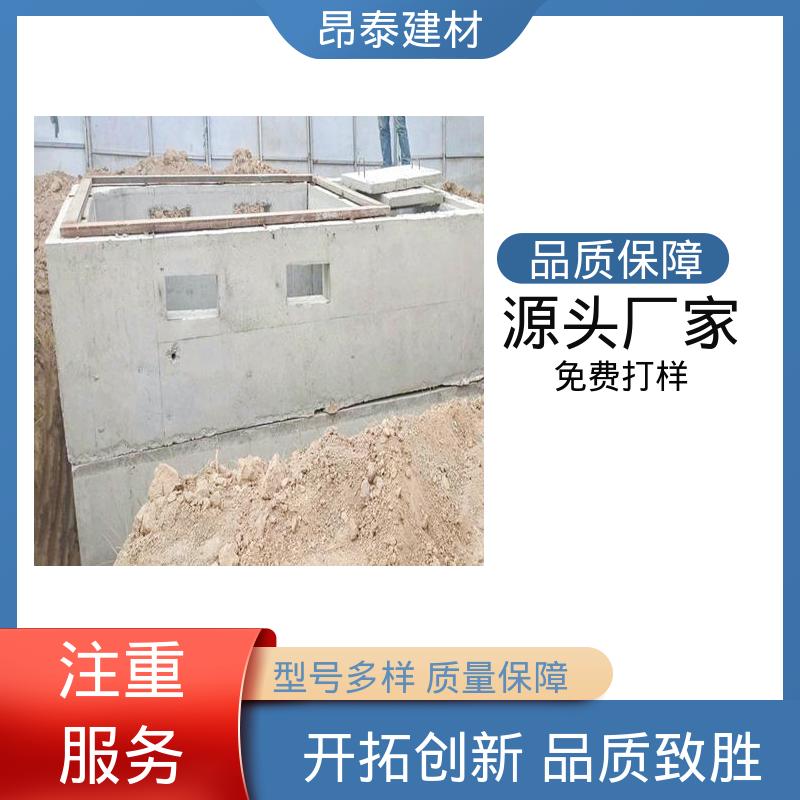 抵御环境腐蚀 箱变基础 工厂预制精度高 昂泰建材