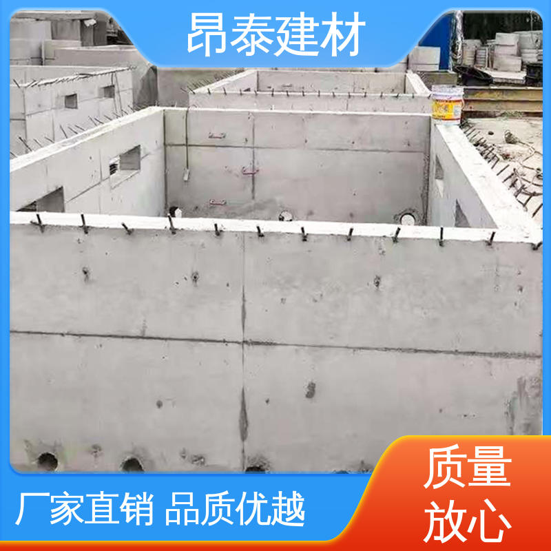 材质稳定性能均一 预制混凝土箱变基础 支撑电网设施 昂泰建材