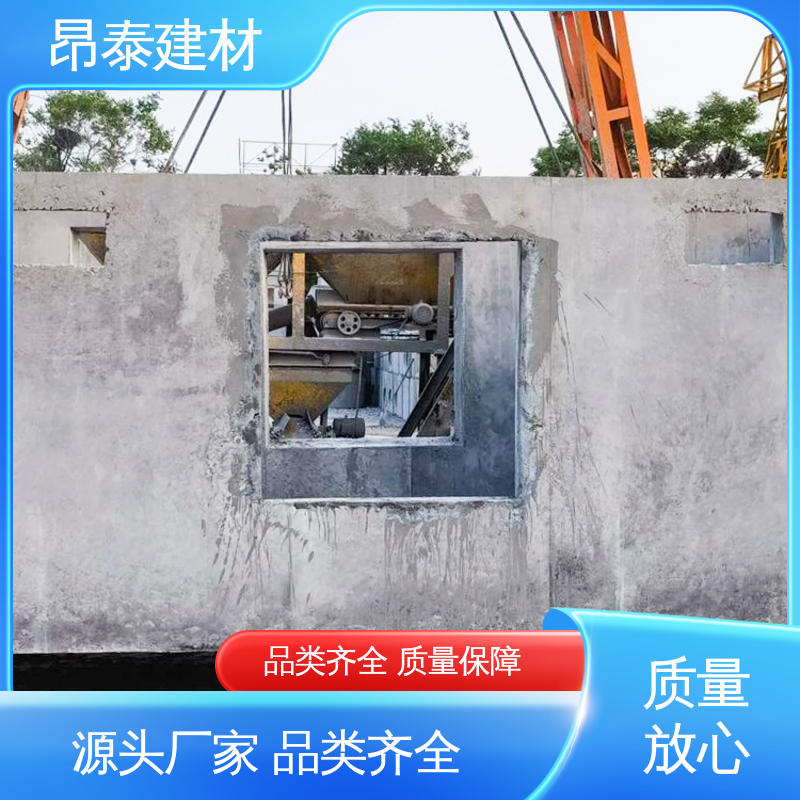 箱变基础 湿作业少环保 源头厂家 支撑电网设施 昂泰建材