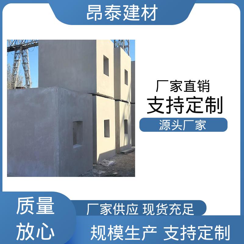 箱变基础 适配广场景多 固定设备位置 环保材污染少 昂泰建材